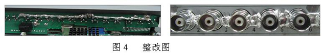 《國(guó)際電子商情》SPSEMI瞬雷電子 DVR產(chǎn)品ESD和浪涌案例分析