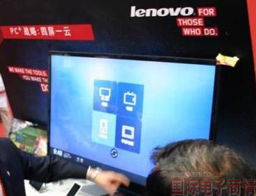 智能電視已成為聯(lián)想PC+戰(zhàn)略重要內容之一